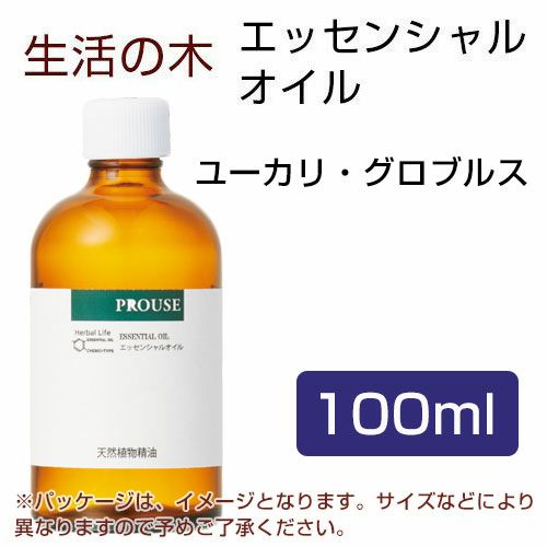 生活の木 ユーカリ・グロブルス 100ml - 生活の木 【ヘルシーグッド本店】