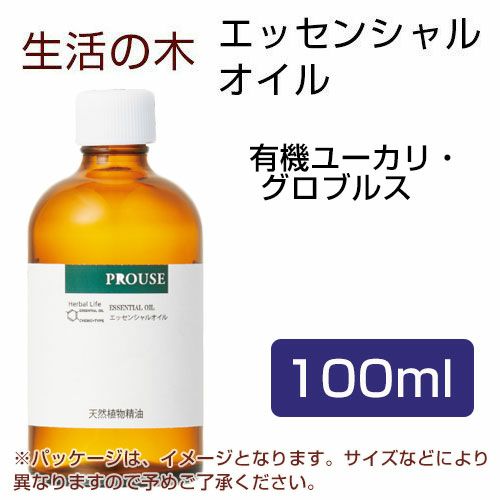 生活の木 有機ユーカリ・グロブルス 100ml - 生活の木 【ヘルシー