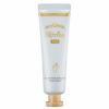エスプリーナ　トータルエイジングケア　ハンド&ネイルクリーム　50ml 【エスプリーナ】1
