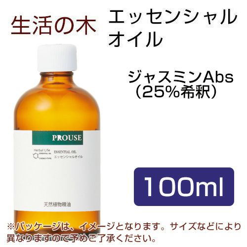 生活の木　ジャスミンAbs（25％希釈）　100ml 【生活の木】1