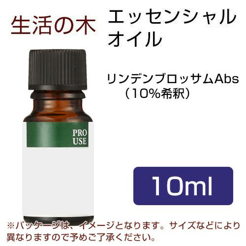 生活の木　リンデンブロッサムAbs（10％希釈）　10ml 【生活の木】1