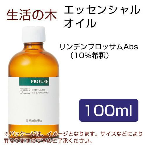 生活の木　リンデンブロッサムAbs（10％希釈）　100ml 【生活の木】1