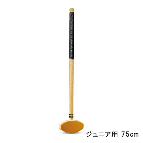 グラウンドゴルフ　クラブ　入門クラブ　ゴールド　ジュニア　75cm　BH2152　【羽立工業】1