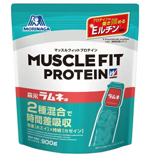 ウイダー　マッスルフィットプロテイン　ラムネ味　900g　【森永製菓】1