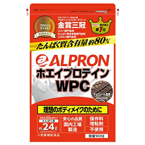 アルプロン　ホエイプロテイン　WPC　チョコレート風味　900g　【アルプロン】1