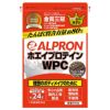 アルプロン　ホエイプロテイン　WPC　チョコレート風味　900g　【アルプロン】1