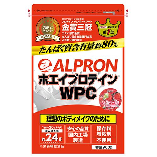 アルプロン　ホエイプロテイン　WPC　ストロベリー風味　900g　【アルプロン】1