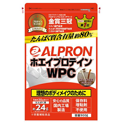 アルプロン　ホエイプロテイン　WPC　カフェオレ風味　900g　【アルプロン】1