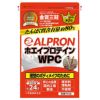 アルプロン　ホエイプロテイン　WPC　カフェオレ風味　900g　【アルプロン】1