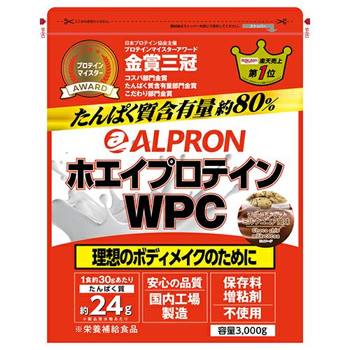 アルプロン　ホエイプロテイン　WPC　チョコチップミルクココア風味　3kg　【アルプロン】1