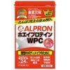 アルプロン　ホエイプロテイン　WPC　ストロベリー風味　250g　【アルプロン】1