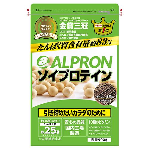 アルプロン　ソイプロテイン　チョコレート風味　900g　【アルプロン】1