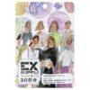 アルプロン　EX SUPPLI　マルチビタミン　20粒　【アルプロン】1