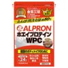 アルプロン　ホエイプロテイン　WPC　チョコチップミルクココア風味　900g　【アルプロン】1