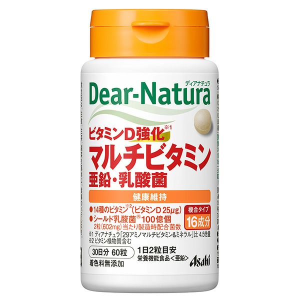 ディアナチュラ　ビタミンD強化マルチビタミン・亜鉛・乳酸菌　60粒 【アサヒグループ食品】1