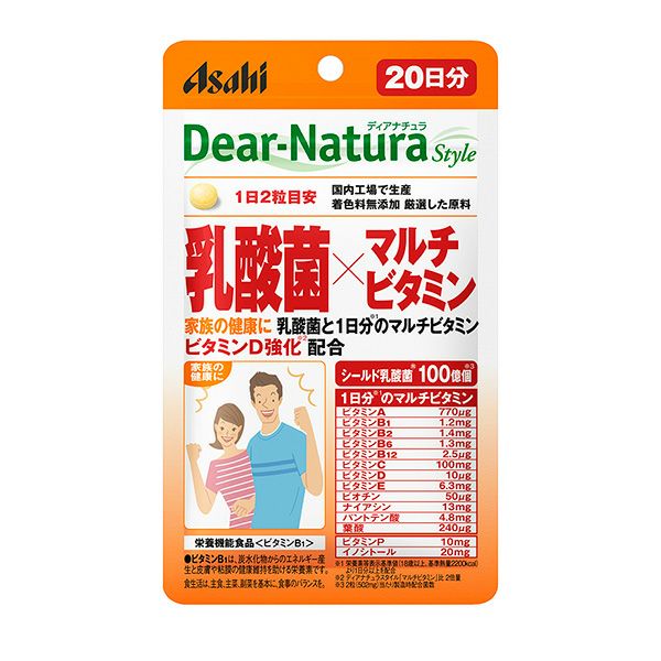 ディアナチュラスタイル　乳酸菌×マルチビタミン　40粒 【アサヒグループ食品】1