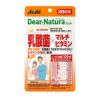 ディアナチュラスタイル　乳酸菌×マルチビタミン　40粒 【アサヒグループ食品】1