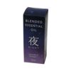 生活の木　ブレンドエッセンシャルオイル　夜　10ml 【生活の木】1