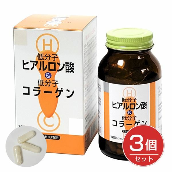 コーワリミテッド　低分子ヒアルロン酸＆低分子コラーゲン