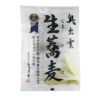 奥出雲生蕎麦2人前つゆなし　200g 【本田商店】1