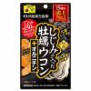 井藤漢方　しじみの入った牡蠣ウコンオルニチン　120粒 【井藤漢方製薬】1