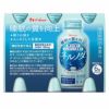 ネルノダ　100ml×6本 [機能性表示食品] 【ハウスウェルネスフーズ】1