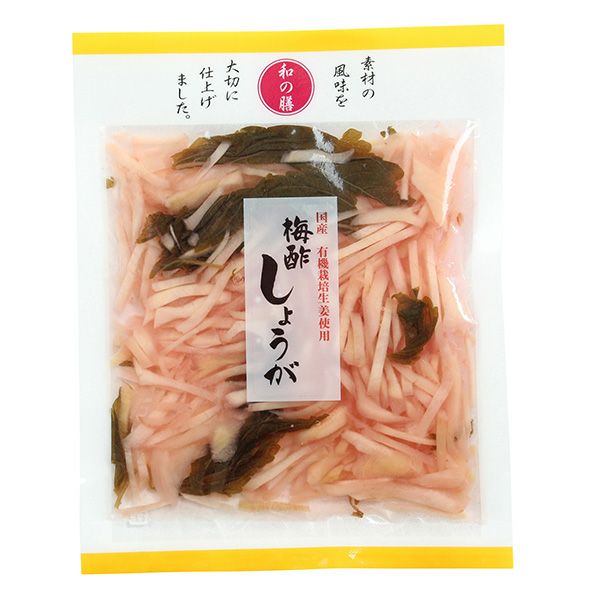 マルアイ　国産有機栽培生姜使用梅酢しょうが　50g 【マルアイ】1