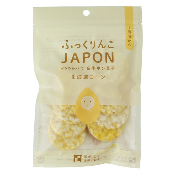 ふっくりんこ　JAPON白米北海道コーン味　15g 【澤田米穀店】1