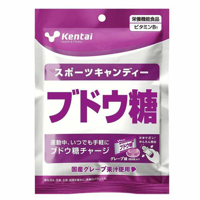 ケンタイ　kentai　スポーツキャンディ　ブドウ糖　72g　【健康体力研究所】1