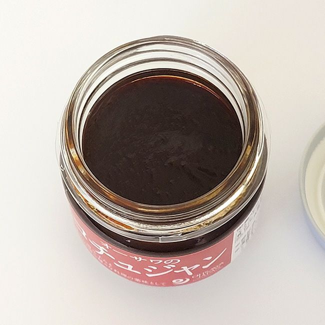 オーサワのコチュジャン 85gの中身