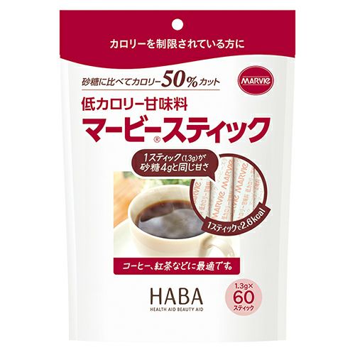 マービー　低カロリー甘味料　スティック　1.3g×60包　【ハーバー研究所】1