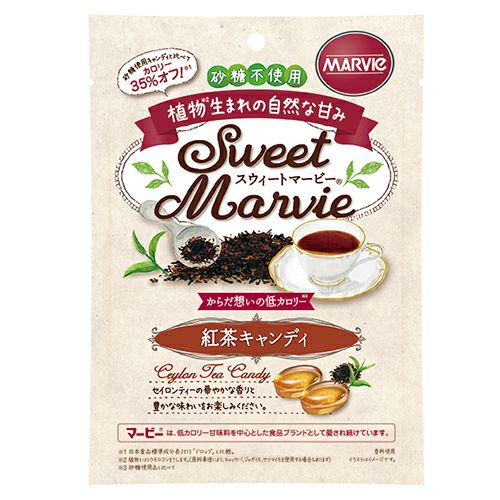スウィートマービー　紅茶キャンディ　49g　【ハーバー研究所】1