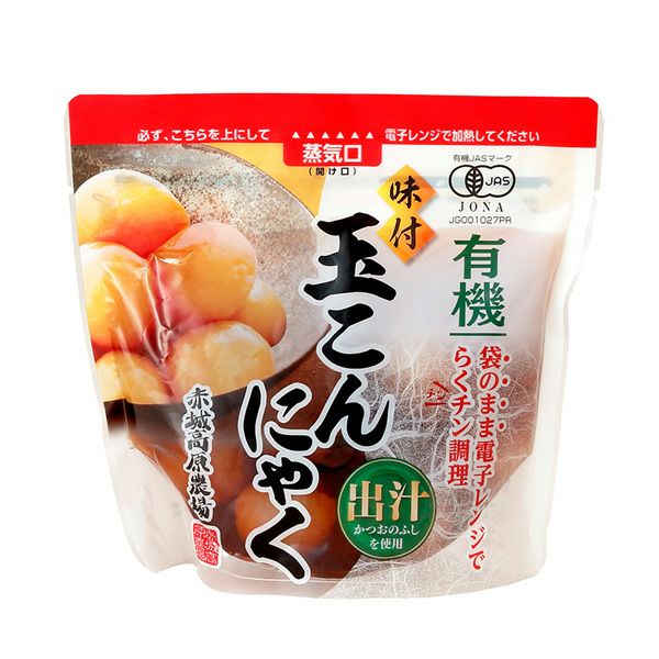 グリンリーフ　有機味付玉こんにゃく　150g1