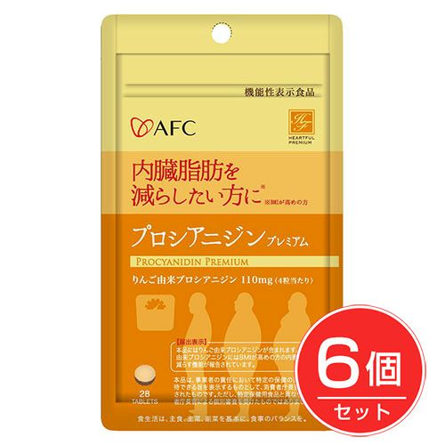 プロシアニジンプレミアム　300mg×28粒×6個セット [機能性表示食品]  【エーエフシー】1