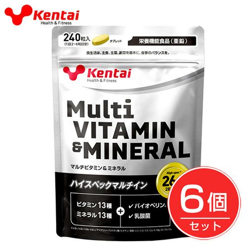 ケンタイ マルチビタミン＆ミネラル　600mg×240粒×6個セット 【健康体力研究所　(kentai)】1