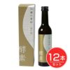 酵素ドリンク　150種類の素材　金の巡　300ml×12本セット 【生活の木】1