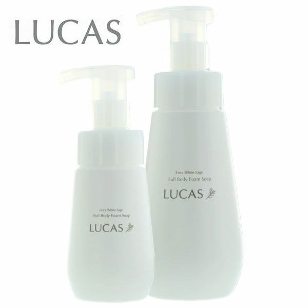 ルカス　LUCAS ホワイトセージ全身浄化泡ソープ　900ml (専用容器2種付き) 【フォレストブルー】1