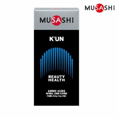MUSASHI(ムサシ) KUN (クン) スティック 3.6g×8本入 [アミノ酸