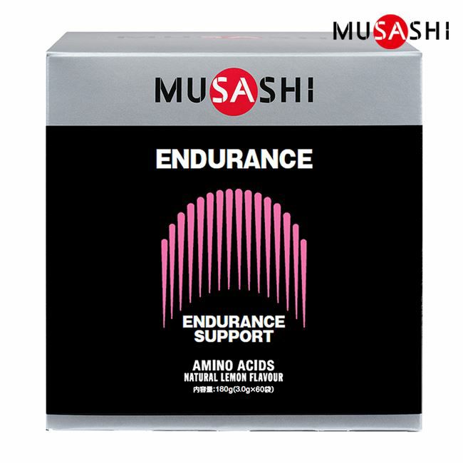 MUSASHI(ムサシ) ENDURANCE (エンデュランス) スティック 3.0g×60本入