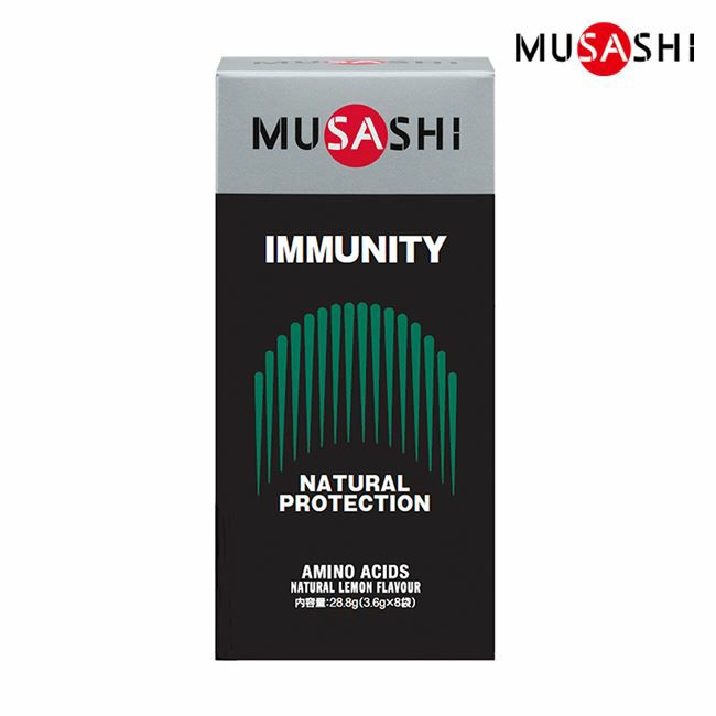 MUSASHI(ムサシ) IMMUNITY (イミュニティ) スティック 3.6g×8本入