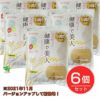 奈美悦子の健康で美人　国内産25種雑穀米　トリプルプラス　リッチ Rich　15ｇ×28袋×6個セット