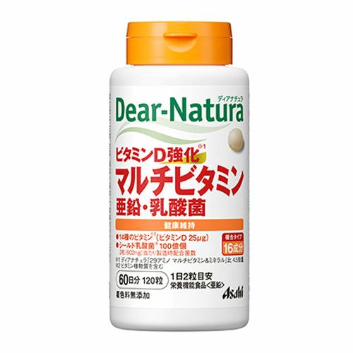 ディアナチュラ　ビタミンD強化マルチビタミン・亜鉛・乳酸菌 120粒 【アサヒグループ食品】1