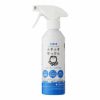 シャボン玉　ふきふきせっけん　バブルガード本体　300ml 【シャボン玉石けん】1