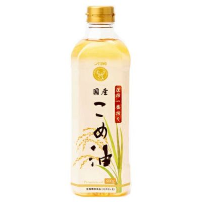圧搾一番搾り 国産こめ油 600g - 築野食品工業 