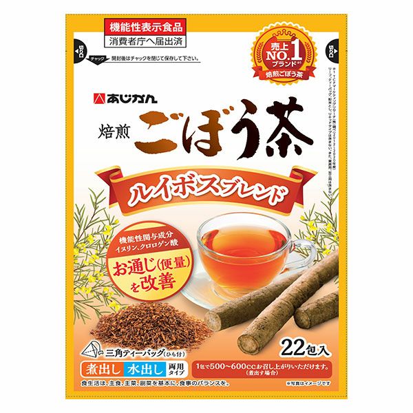 あじかん　焙煎ごぼう茶ルイボスブレンド 22包　[機能性表示食品] 【あじかん】1