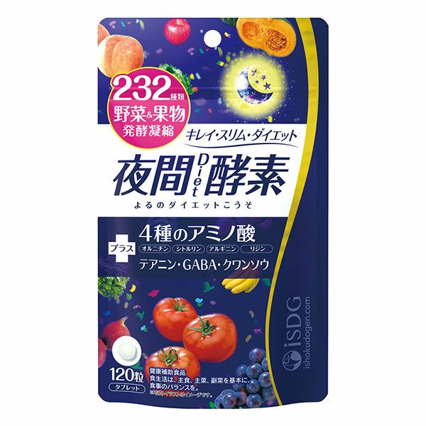 医食同源　232夜間Diet酵素　120粒 【医食同源ドットコム】1