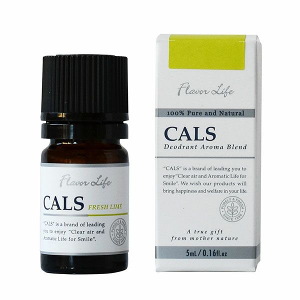 フレイバーライフ社　CALS　フレッシュライムブレンド　5ml　【フレーバーライフ社】1