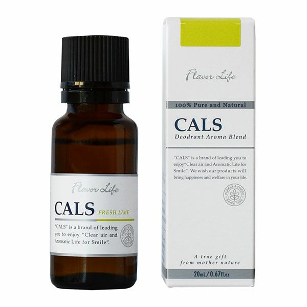 フレイバーライフ社　CALS　フレッシュライムブレンド　20ml　【フレーバーライフ社】1