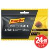 パワースポーツ　PowerBar　パワーバー　パワージェル　ショッツ　コーラ　24個セット 【パワースポーツ】1