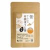 オーサワの有機ほうじ茶粉末　30g 【オーサワジャパン】1